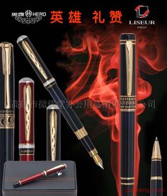 高邮市微儒堂办公用品销售文具店加盟指南