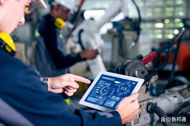 惠程科技成立新公司，业务拓展至计算机系统服务与技术开发